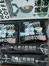 后谷经典速溶黑咖啡2g*20包*3盒 实拍图
