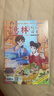 意林少年版组合杂志 2026年1月起订阅 共24期 7-12岁中小学生励志作文素材积累校园课外阅读语文学习辅导写作技巧非合订本 意林少年版+读者校园版 晒单实拍图