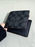 蔻驰（COACH）【品牌直供】男士短款折叠钱包卡包灰黑色拼色CY394 实拍图