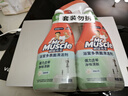 威猛先生（Mr Muscle）强效 洁厕灵 洁厕剂 丁香香型 去污渍清洁尿垢 600gX4瓶 实拍图
