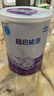 雀巢（Nestle）超启能恩1段 婴幼儿适度水解配方奶粉 3倍DHA 0-12个月适用380g 实拍图