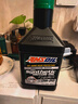 安索（AMSOIL）全合成机油签名版0W-20 946ml SP A1/B1 GF-6A美国原装进口ASMQT 实拍图