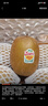 佳沛（zespri）新西兰  阳光金奇异果18粒礼盒优选果单果约101-124g 猕猴桃水果 实拍图