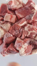 恒都 国产谷饲原切牛腩块 2斤*2 偏瘦 肥瘦比1:9 不注水不滚揉 实拍图