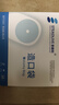 思泰利（STEADLIVE） 一件式造口袋0232一次性造瘘袋粘贴式大便袋肛袋造口用品10片装 0232-无排气孔（双层加固） 实拍图