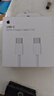 Apple/苹果 60W USB-C数据线-1米 type-c苹果充电线手机数据线 苹果17充电线iphone17充电线 实拍图