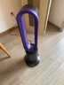 安哲罗无叶电风扇家用超静音立式空气循环落地扇空调扇冷暖两用 TP-09plus(紫罗兰)大涡轮+冷暖两用 实拍图