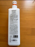 KONO卡厘经典烟酰胺去屑顺滑洗发水500ml*2 清爽止痒顺滑秀发洗发露膏 实拍图