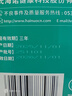 海氏海诺一次性医用外科口罩 灭菌级口罩医用独立包装一只一袋 防尘100只 实拍图
