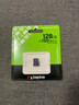金士顿（Kingston）128GB TF（MicroSD）存储卡 内存卡U3 V30 A2 4K适配大疆Pocket 3/Action 5/无人机/运动相机/监控 实拍图