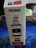 佳能（Canon）GI-890 BK 黑色墨水瓶(适用G4810/G4800/G3812/G3810/G3800/G2811/G2810/G2800/G1810/G1800) 实拍图