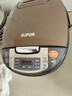 苏泊尔（SUPOR） 电饭煲电饭锅厚釜内胆4L家用多功能电饭锅不粘内胆大容量微压 实拍图