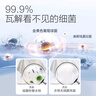 好爸爸（Kispa）除菌除螨除味洗衣液7.76斤套装 亲肤配方无刺激 99.9%除菌 实拍图