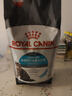 皇家猫粮 成猫猫粮泌尿猫粮U31 全价通用粮中包装皇家猫粮泌尿道呵护 【1岁以上】 U31泌尿道成猫 2KG 实拍图