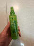 自然乐园芦荟喷雾155ml补水保湿爽肤水晒后呵护润肤化妆水女友节日礼物 实拍图