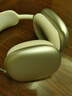 Apple/苹果 AirPods Max (USB-C) 星光色 无线蓝牙耳机 主动降噪耳机 头戴式耳机 实拍图
