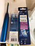 飞利浦（PHILIPS）电动牙刷头官方原装适配钻石7/9/AI系列刷柄清洁护龈亮白 3支装HX9053/96 黑色 实拍图