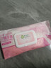 塞莫诗一次性丁腈手套加长款加厚型 防油防水耐污 30只/包 粉色 大号 实拍图