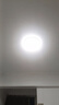 led超薄三防吸顶灯圆形防水浴室卫生间阳台卧室厨卫灯过道走廊灯 超亮48W-【三色变光】-直径47cm 实拍图