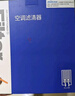 澳麟活性炭朗动空调滤芯滤清器空调格12-16款/现代朗动(1.6L/1.8L) 实拍图