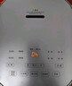 美的（Midea）政府补贴 电饭煲电饭锅4L银钻内胆11大菜单家用智能多功能电饭煲大火力米饭锅MB-RE473（3-4人） 实拍图