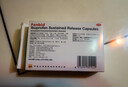 芬必得 布洛芬缓释胶囊 0.4g*24粒 退烧抗炎 缓解头痛/牙痛/痛经/肩痛/肌痛/关节痛 中美史克 实拍图