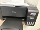 爱普生（EPSON）墨仓式 L3255彩色打印机 微信打印/无线连接  家用打印优选（打印、复印、扫描、AI学习打印机） 实拍图
