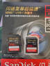 闪迪（SanDisk）256GB SD内存卡 4K V30 U3 C10 相机存储卡 读速200MB/s 写速140MB/s 微单/单反相机内存卡 实拍图