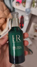 赫莲娜HR绿宝瓶精华液50ml精华保湿修护护肤品化妆品礼盒圣诞礼盒送女友 实拍图