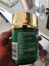 同仁堂花粉螺旋藻胶囊 增强免疫力绿藻海藻片提高抵抗力保健品120粒*1瓶 实拍图