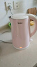 美的（Midea）电热水壶0涂层烧水壶母婴级316L不锈钢内胆 1500W快速加自动断电1.7升容量MK-HJ1705-PRO 实拍图