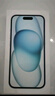 Apple/苹果 iPhone 15 (A3092) 128GB 蓝色 支持移动联通电信5G 双卡双待手机 实拍图