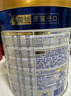 美素佳儿（Friso）皇家幼儿配方奶粉 3段（1-3岁幼儿适用）400g 乳铁蛋白（新国标） 实拍图