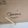 美的（Midea）【银离子除菌除皱熨衣板】挂烫机家用立式熨烫机/小型蒸汽手持电熨斗/服装店专用平烫商用YGD25Q1 实拍图