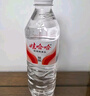 娃哈哈纯净水596ml*24瓶*2箱整箱瓶装水饮用水 新老包装随机发 实拍图