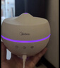 美的（Midea）小夜灯香薰灯便携式小型雾化加湿卧室安神助睡眠节日礼品 实拍图