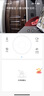 华为智选鸿蒙智选小豚摄像头室内监控无线5Gwifi网络高清监控器家用360度无死角带夜视手机远程双向对讲 【5G双频版】64G+免打孔安装+百年云存储 实拍图