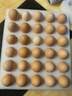 京觅富硒鲜鸡蛋 无抗生素  营养健康 30枚/盒3斤  源头直发 实拍图