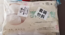 富春干菜包300g*2 12只梅干菜肉包子速冻蒸包半成品加热即食 扬州特产 实拍图