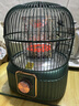 万宝取暖器小太阳家用鸟笼式烤火炉卧室电热扇节能省电小型电暖器电烤炉速热 钛青绿绿【碳晶盘】无级调温+延长线 实拍图