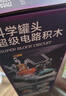 科学罐头（Science  can）创客编程积木儿童圣诞节生日礼物6-12岁男孩益智实验拼装玩具礼盒 实拍图