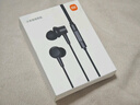 小米（MI）Type-C耳机 有线耳机 适用于小米华为荣耀OPPOvivo手机 PC电脑 苹果15及以上机型 白色 实拍图