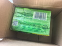 超能 柠檬草透明皂 柠檬草香 260g*2块 清新去异味 不伤手 实拍图