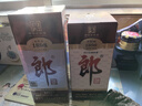 郎酒 老郎酒1898 白酒 酱酒 53度 500ml*1 单瓶装  实拍图