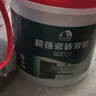 雨虹防水高耐水瓷砖胶背涂胶 玻化砖瓷砖背胶 瓷砖背胶 5kg 实拍图