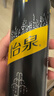 可口可乐（Coca-Cola）怡泉Schweppes 无糖零卡 苏打水汽水饮料 330ml*24罐 整箱装 实拍图
