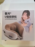 晋鸿U型按摩枕肩颈颈椎按摩器车载脖子按摩仪团建奖伴手礼品圣诞节生日礼物送员工老师老婆老公爸妈 三键按摩枕颈椎按摩器礼盒礼袋高端商务团建奖品伴手礼 实拍图