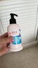 美加净保湿滋润秋季护手霜175ml按压式大瓶干燥补水花香不粘腻男女士用 实拍图