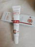 冰王冻疮膏止痒冻伤膏30g儿童耳朵脸成人手足干裂防冻防裂霜护手霜 实拍图