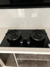 海信（Hisense）S2系列高效智能定时70%超一级能效聚能猛火燃气灶台嵌两用5.2KW易洁铜盖底座可调DB33国家补贴20% 实拍图